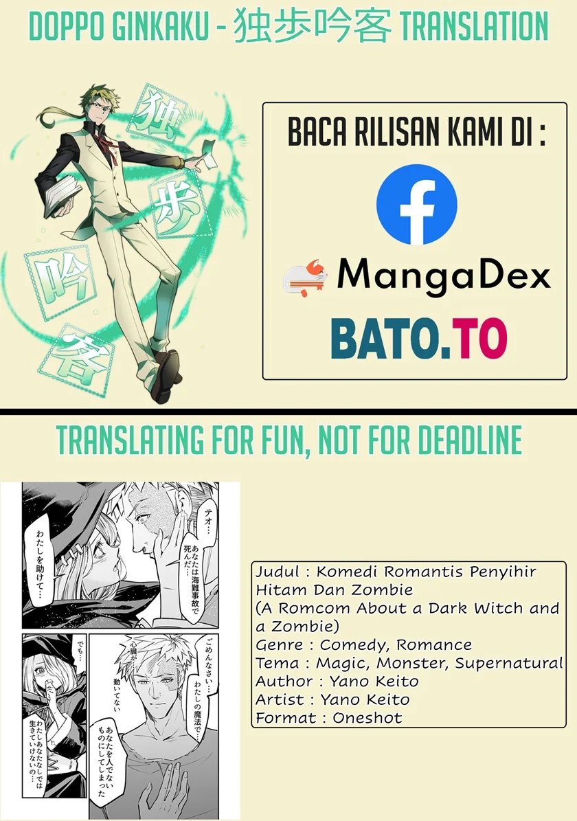 Komik A Romcom About a Black Witch and a Zombie Chapter 1 Oneshot gambar 1